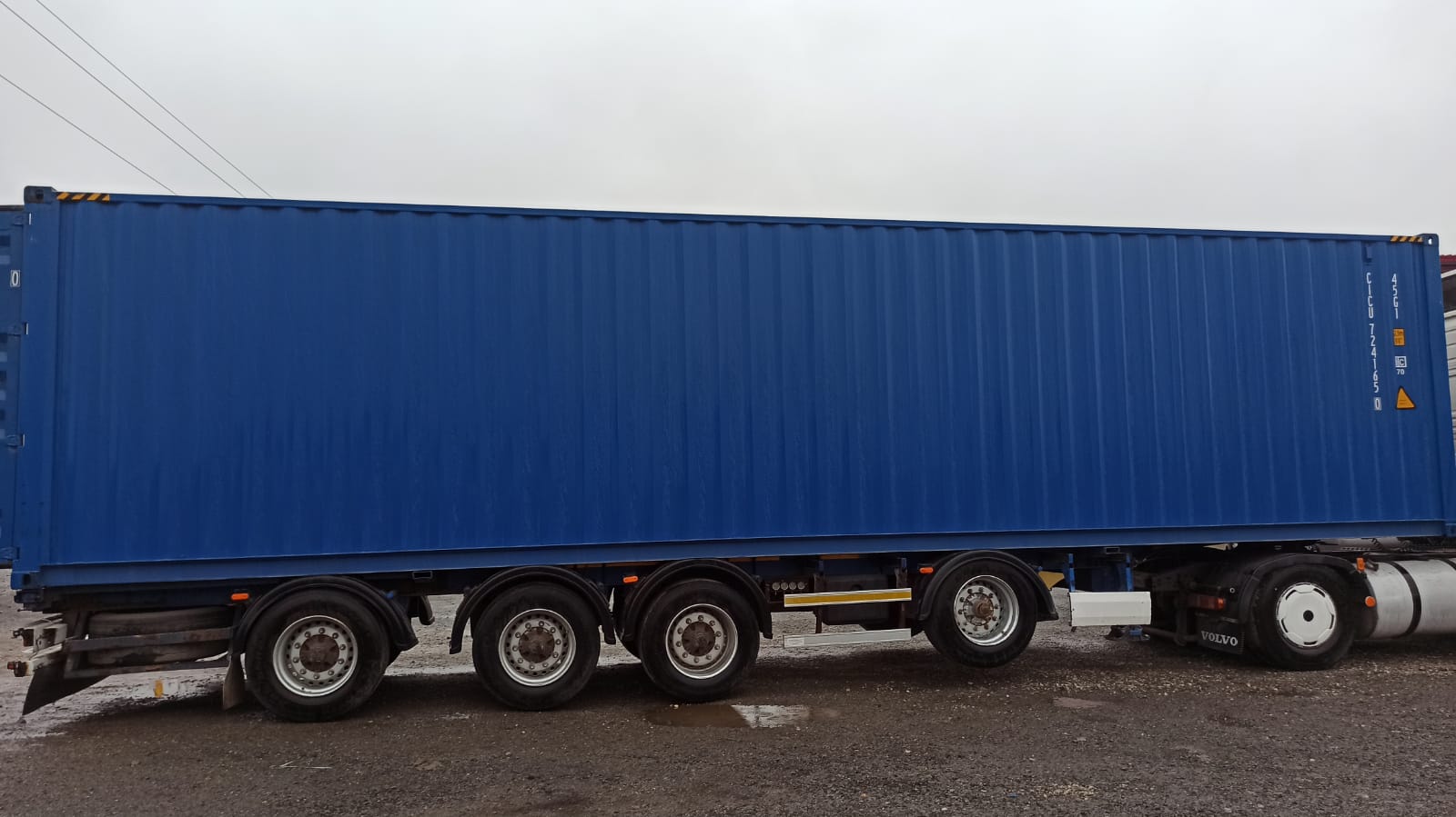 Морской контейнер CICU7241650