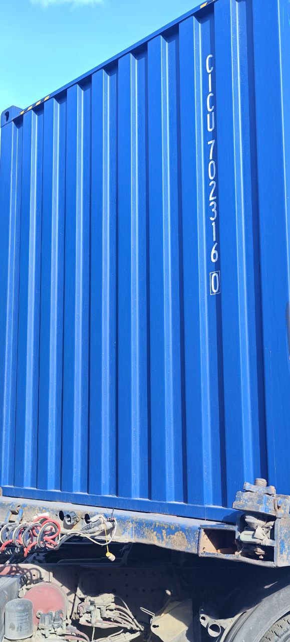 Морской контейнер CICU7241691