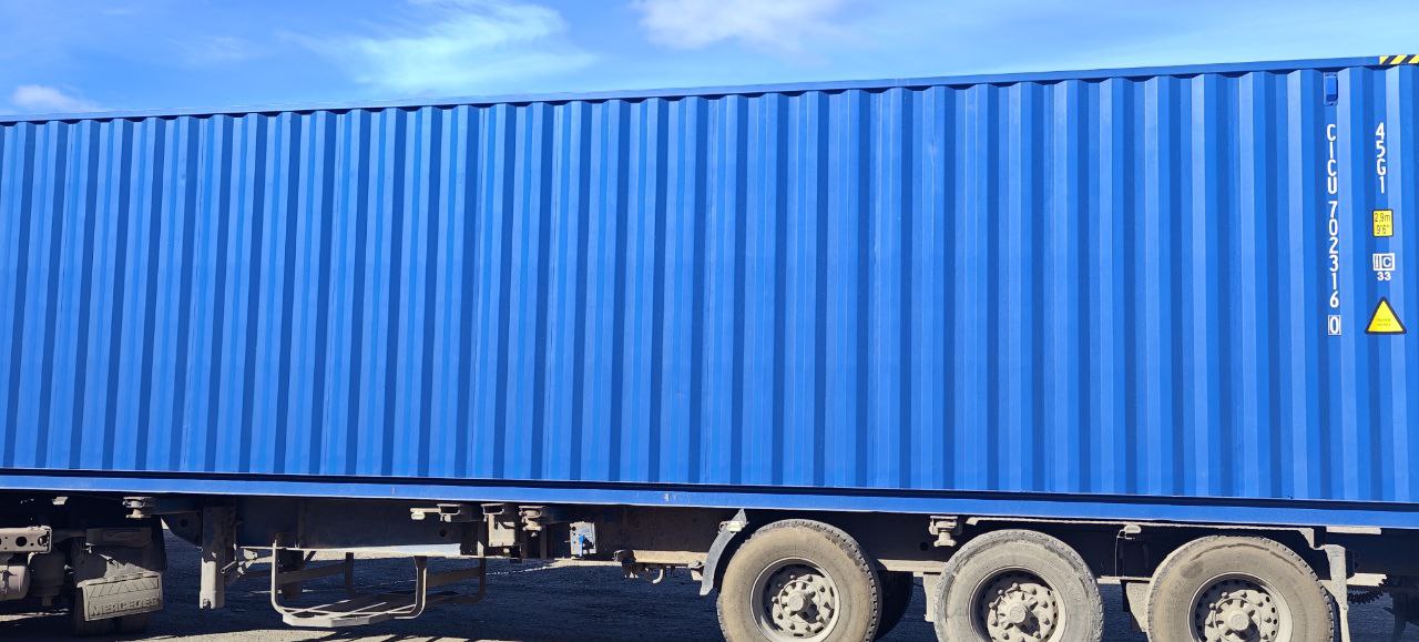 Морской контейнер CICU7241691