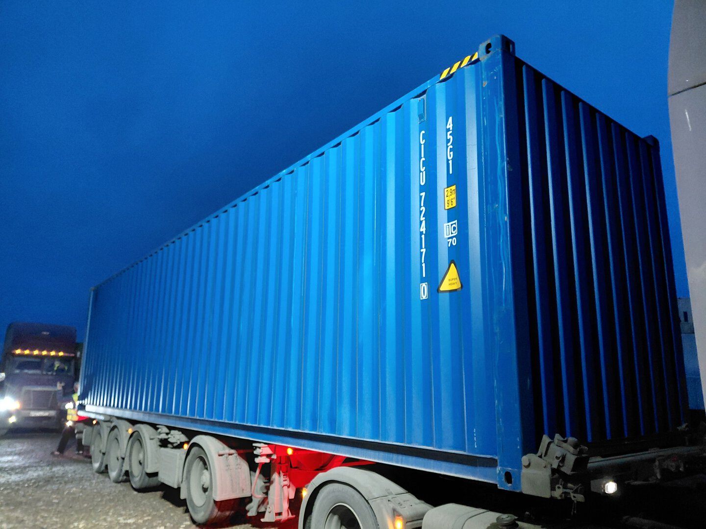 Морской контейнер CICU7241710