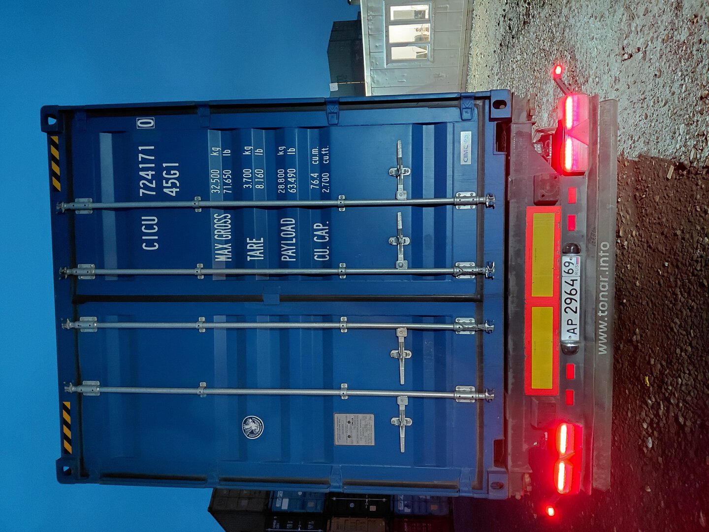 Морской контейнер CICU7241710