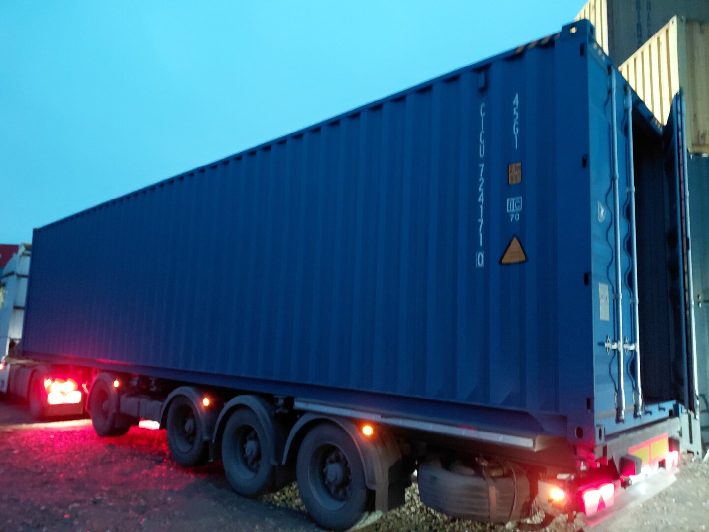 Морской контейнер CICU7241710