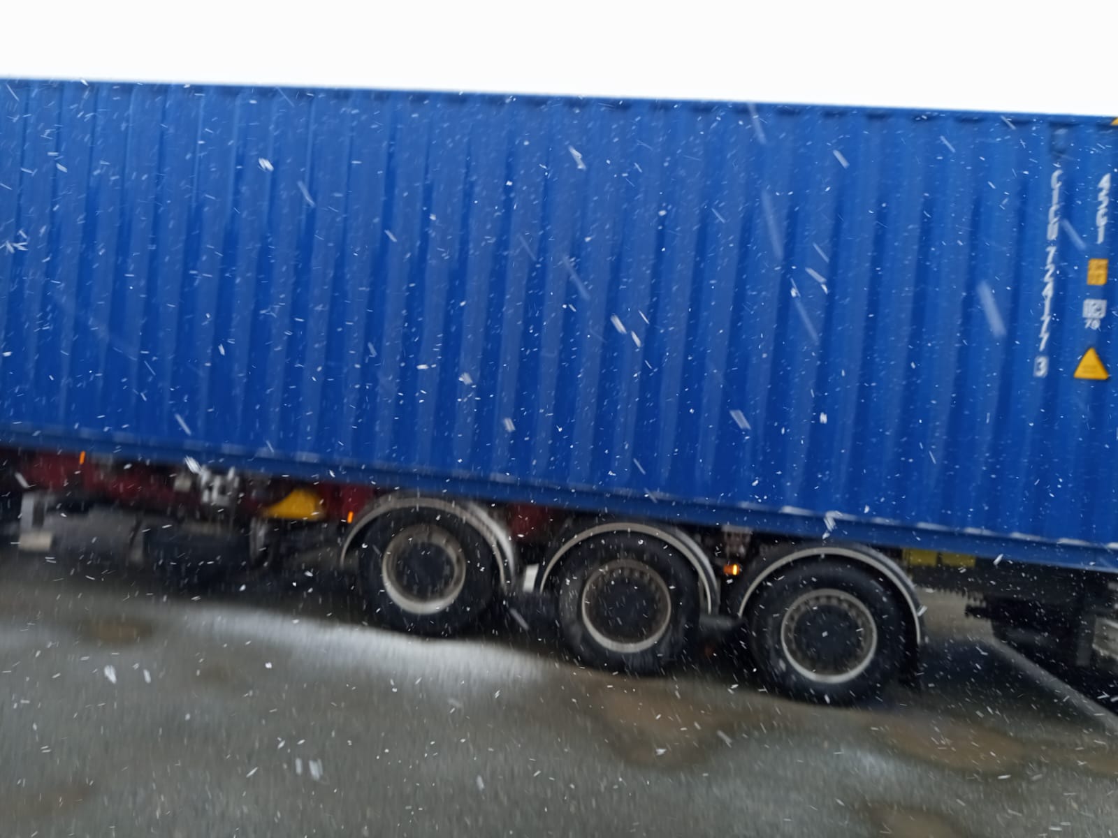 Морской контейнер CICU7241773