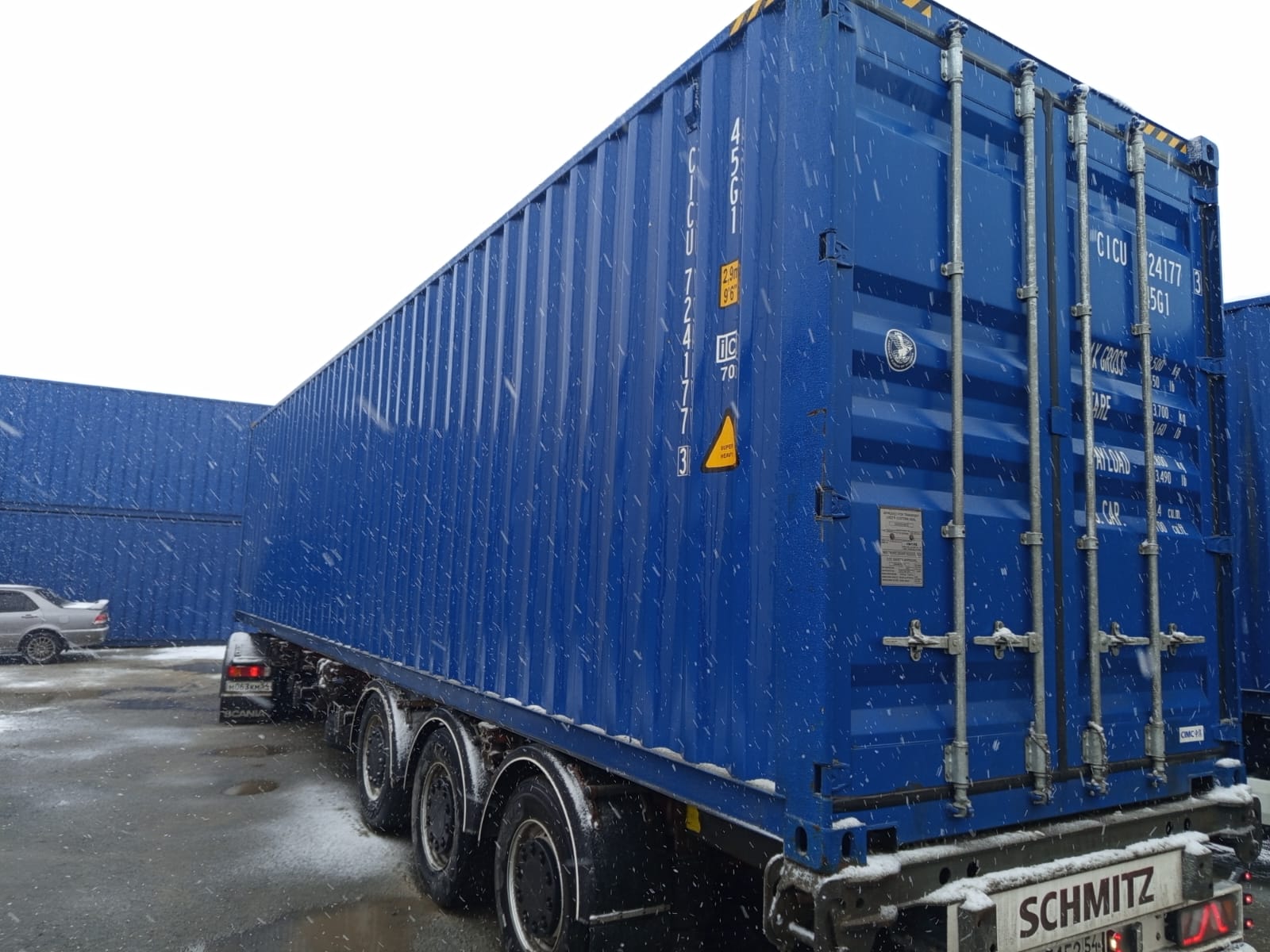 Морской контейнер CICU7241773