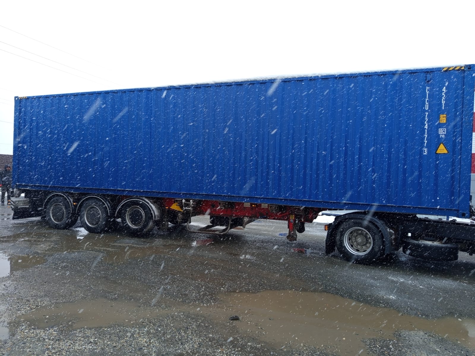 Морской контейнер CICU7241773