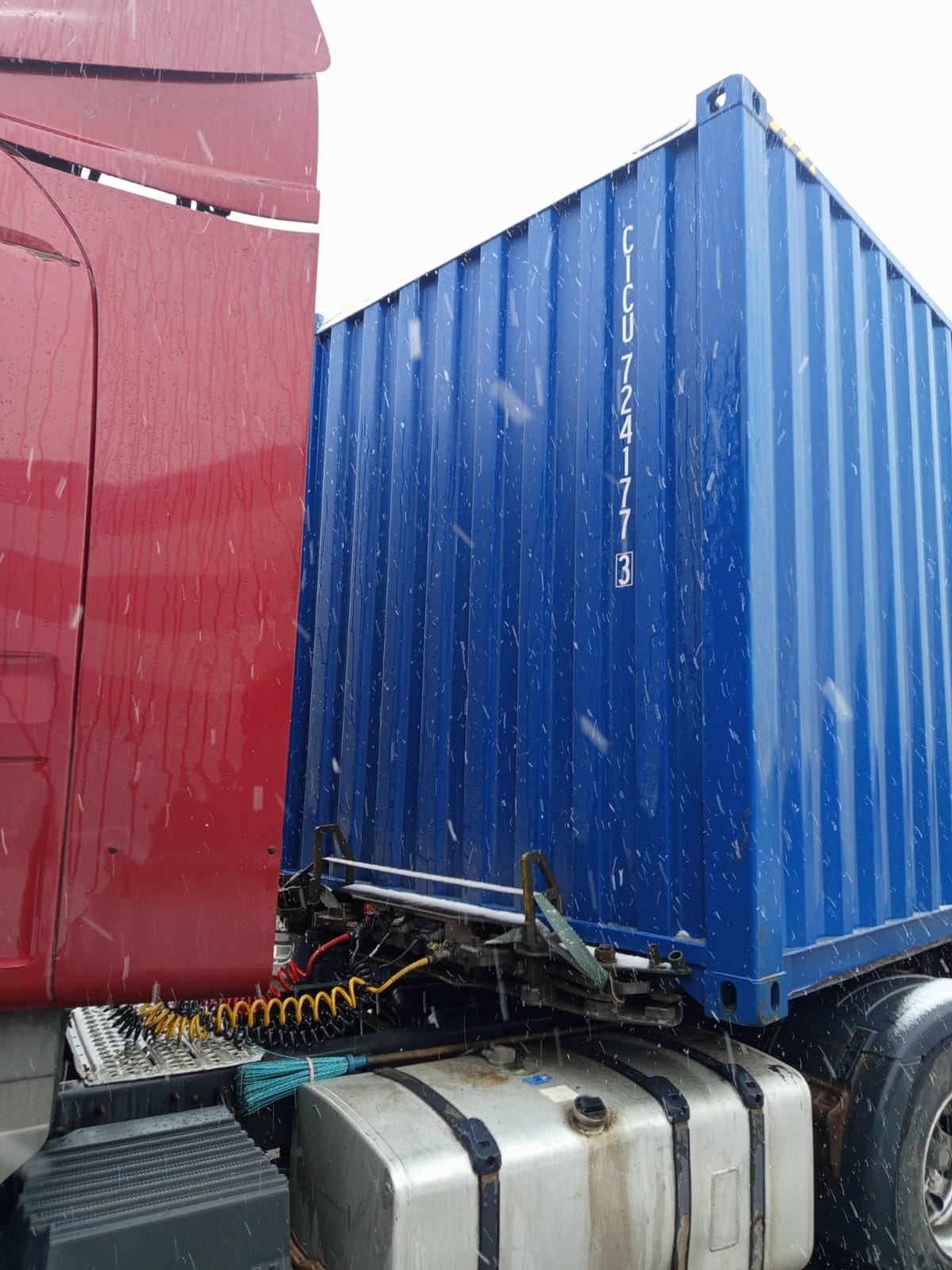 Морской контейнер CICU7241773