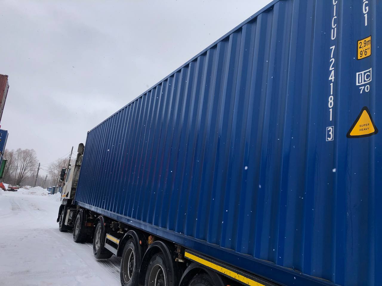 Морской контейнер CICU7241813