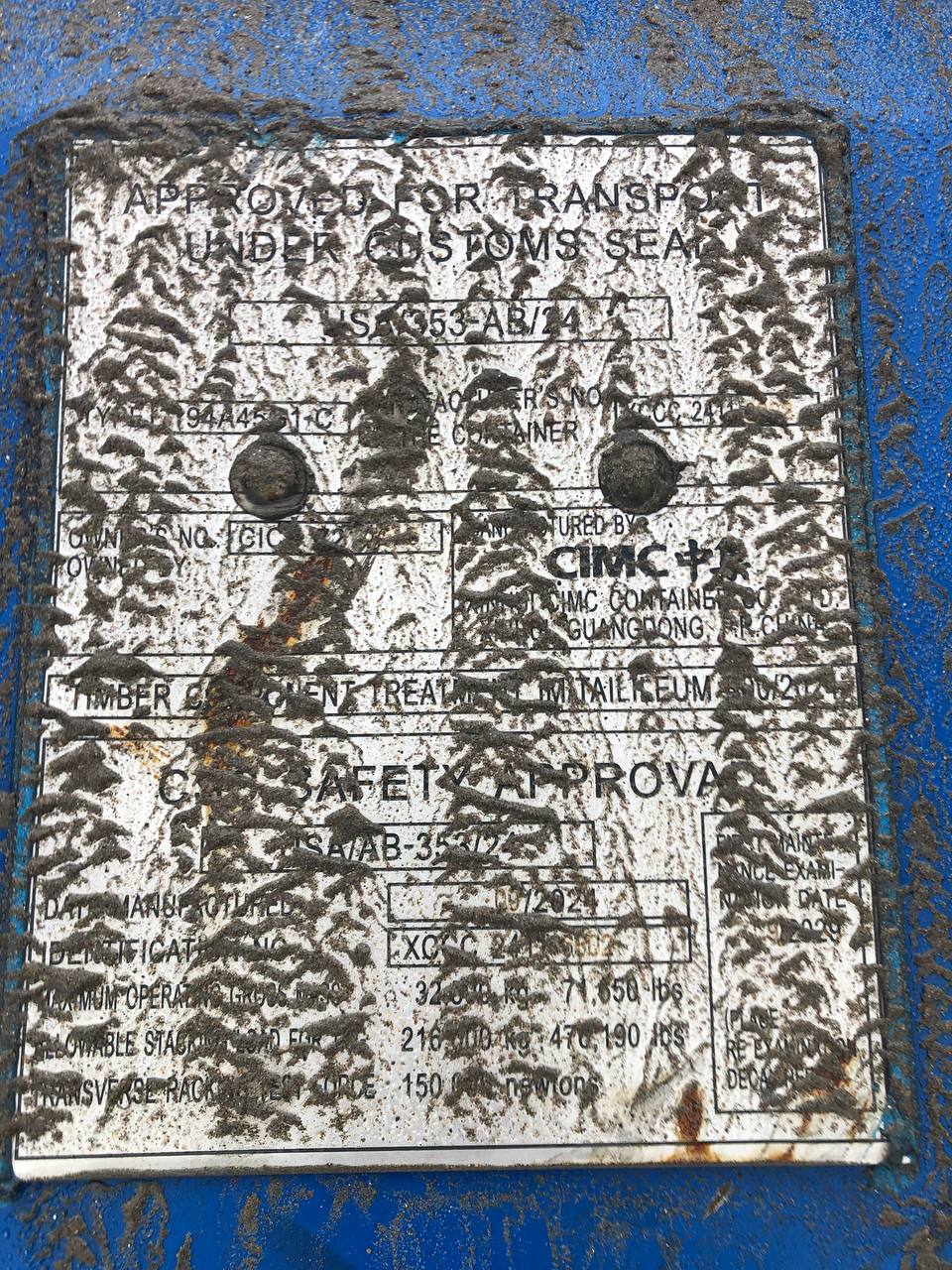 Морской контейнер CICU7241813