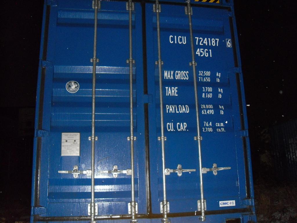 Морской контейнер CICU7241876