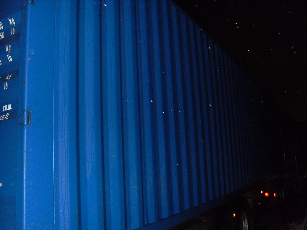 Морской контейнер CICU7241876