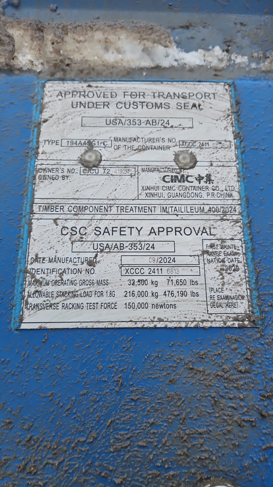 Морской контейнер CICU7241921