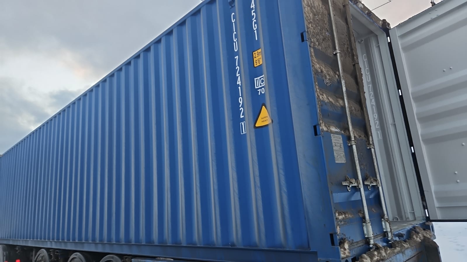 Морской контейнер CICU7241921