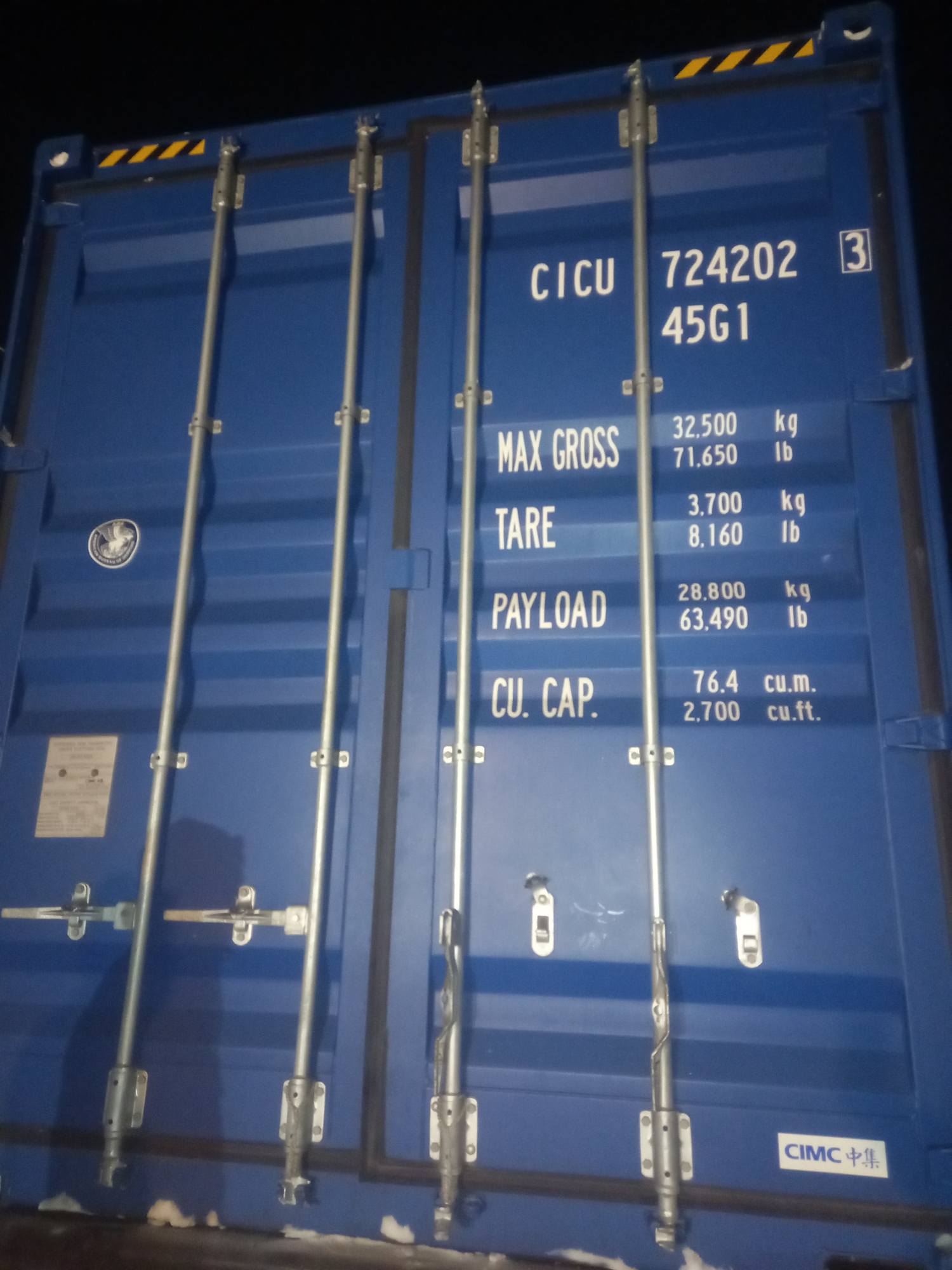 Морской контейнер CICU7242023