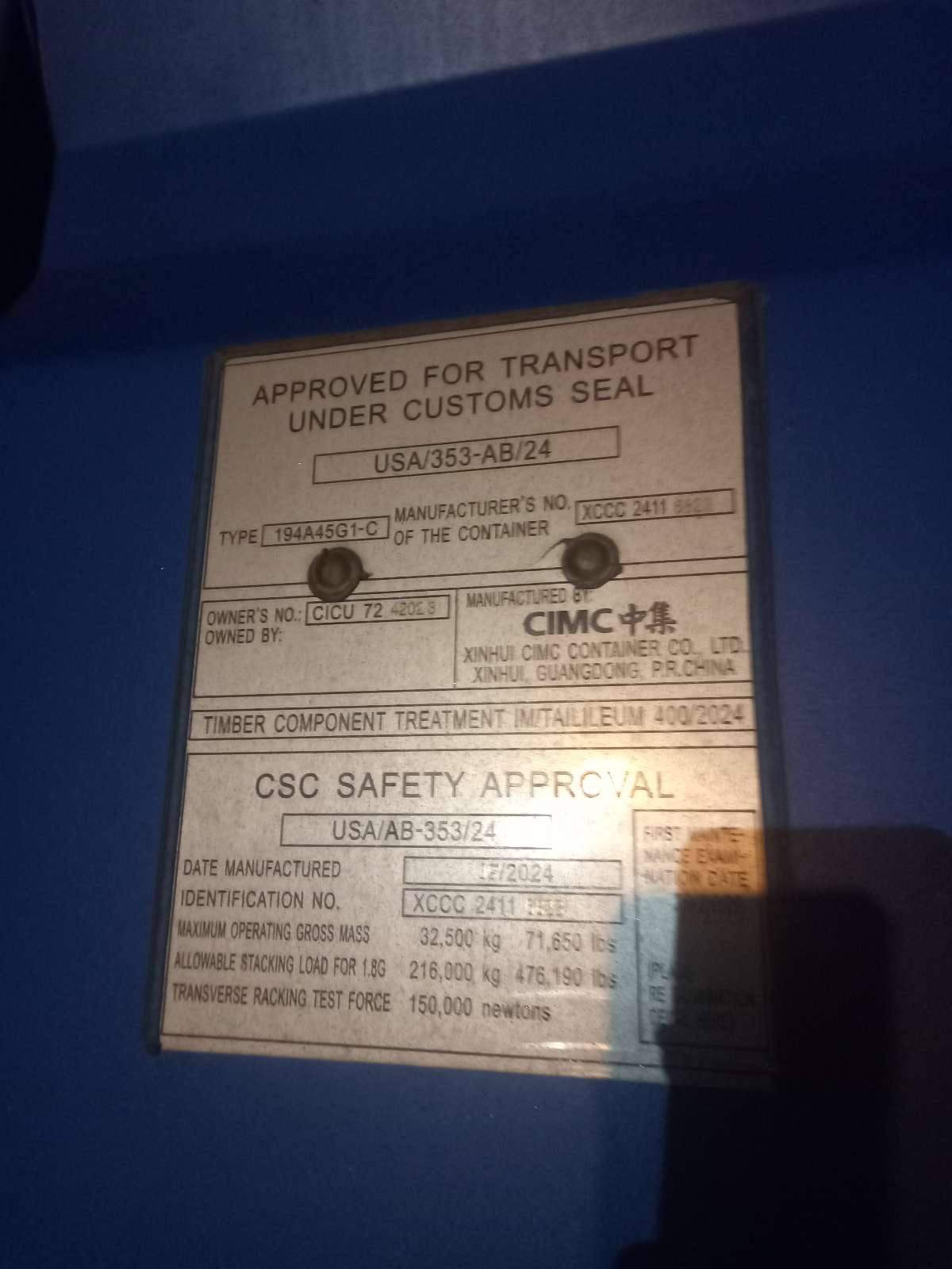 Морской контейнер CICU7242023