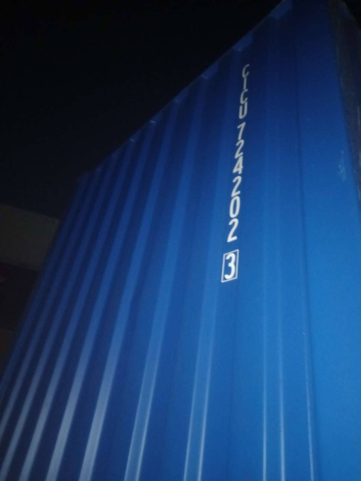 Морской контейнер CICU7242023