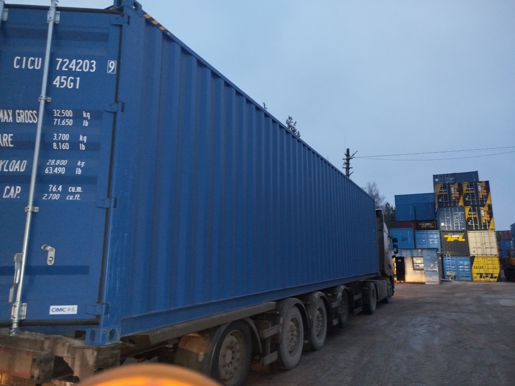 Морской контейнер CICU7242039