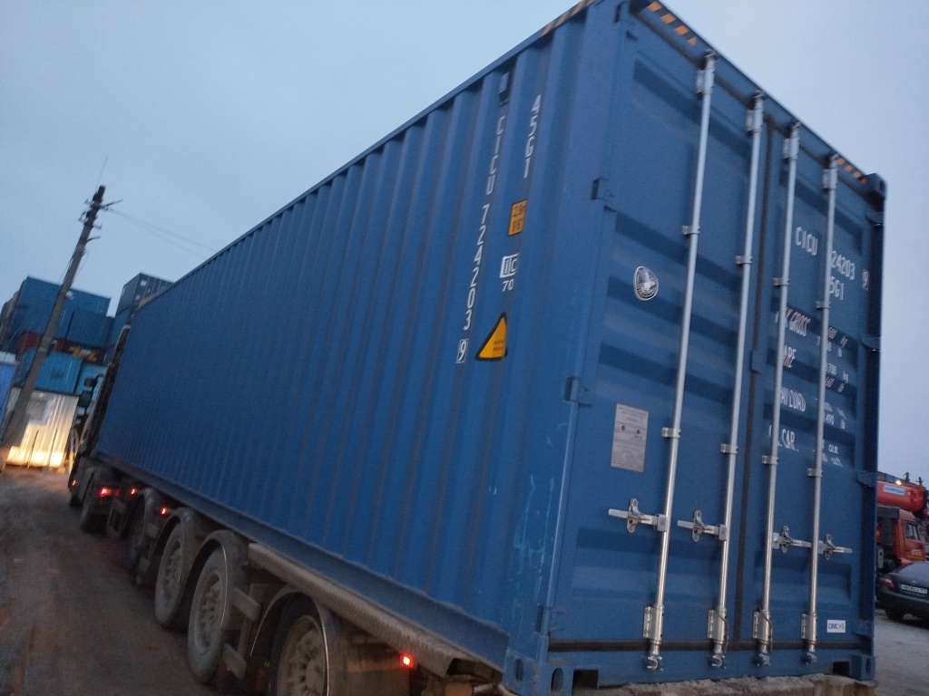 Морской контейнер CICU7242039