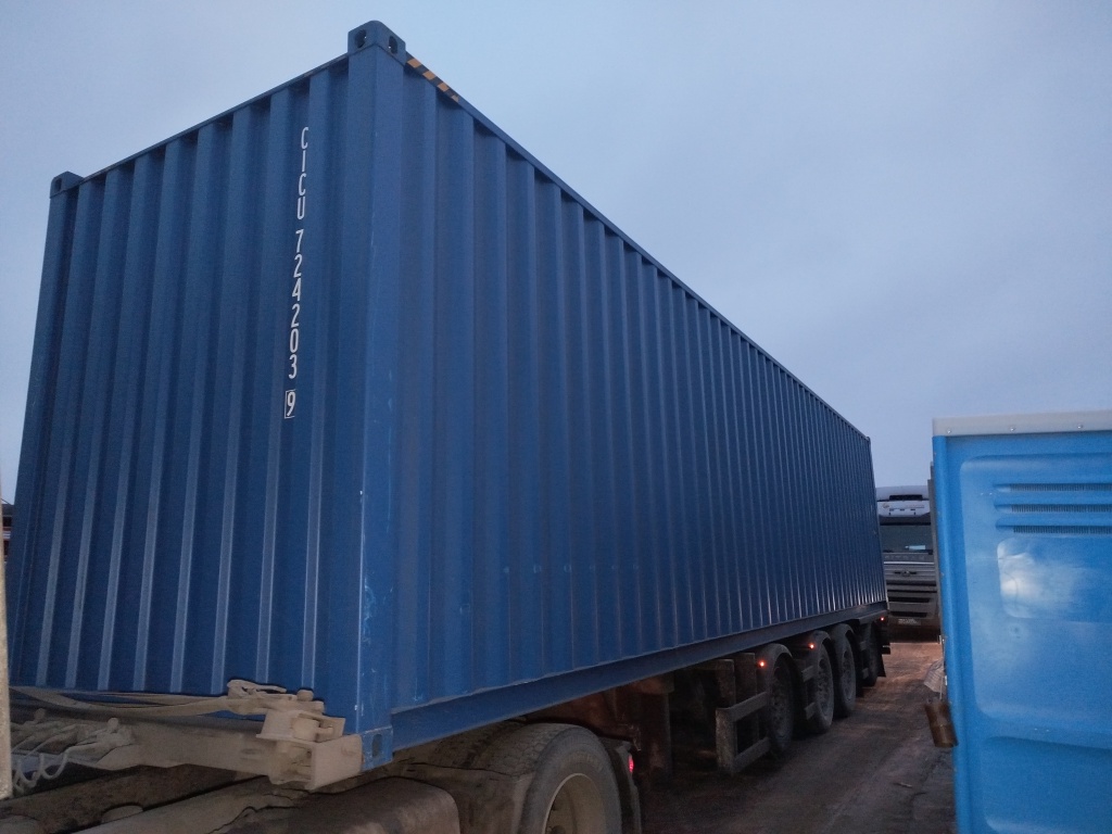 Морской контейнер CICU7242039