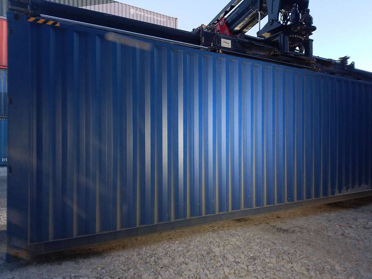 Морской контейнер CICU7242050