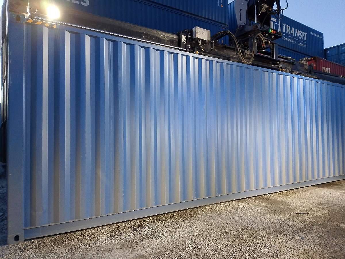 Морской контейнер CICU7242050