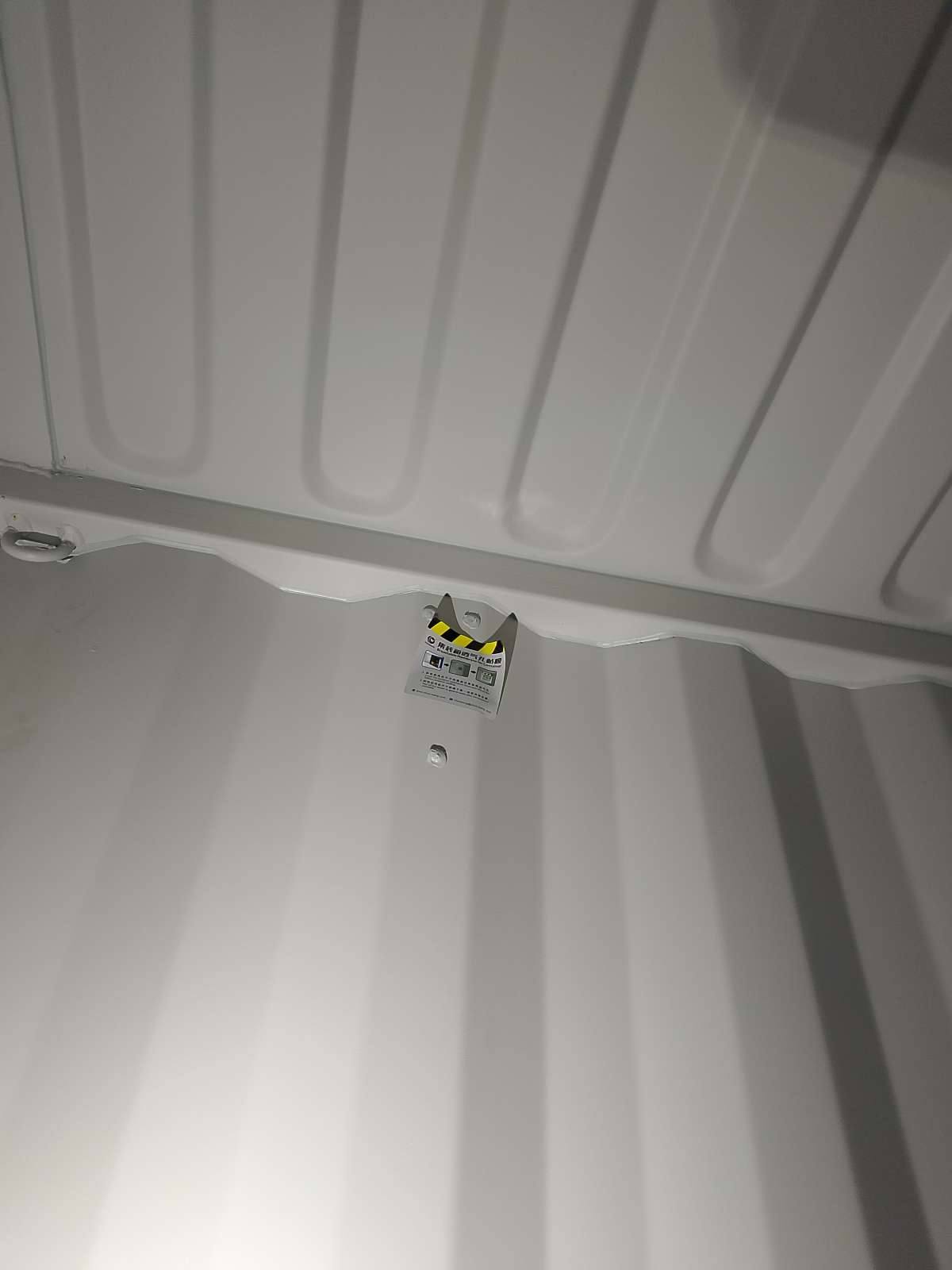 Морской контейнер CICU7242050