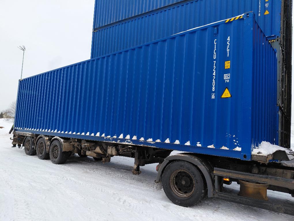 Морской контейнер CICU7242086