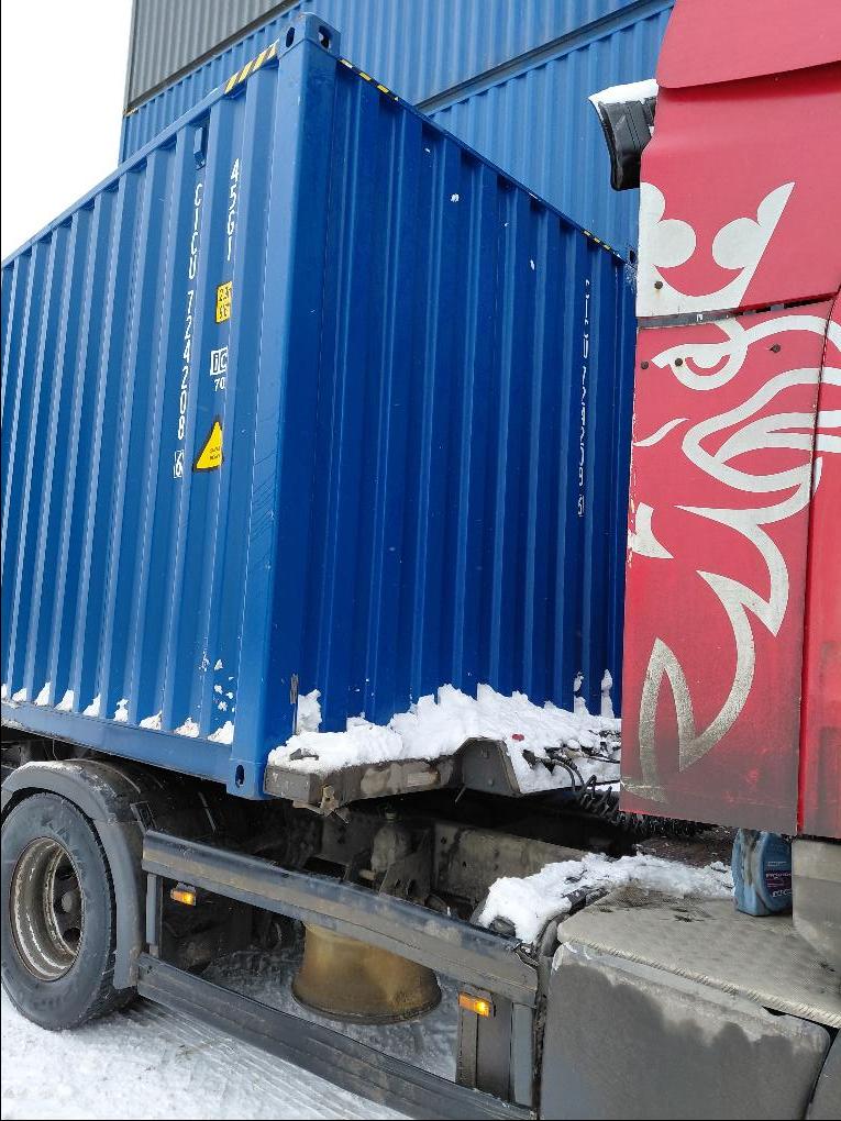 Морской контейнер CICU7242086