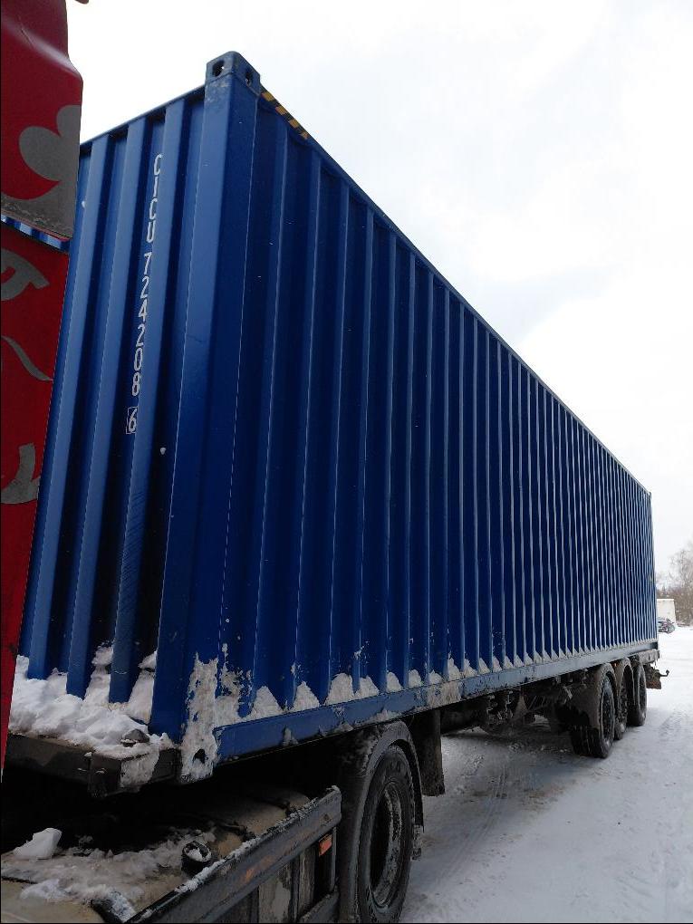 Морской контейнер CICU7242086