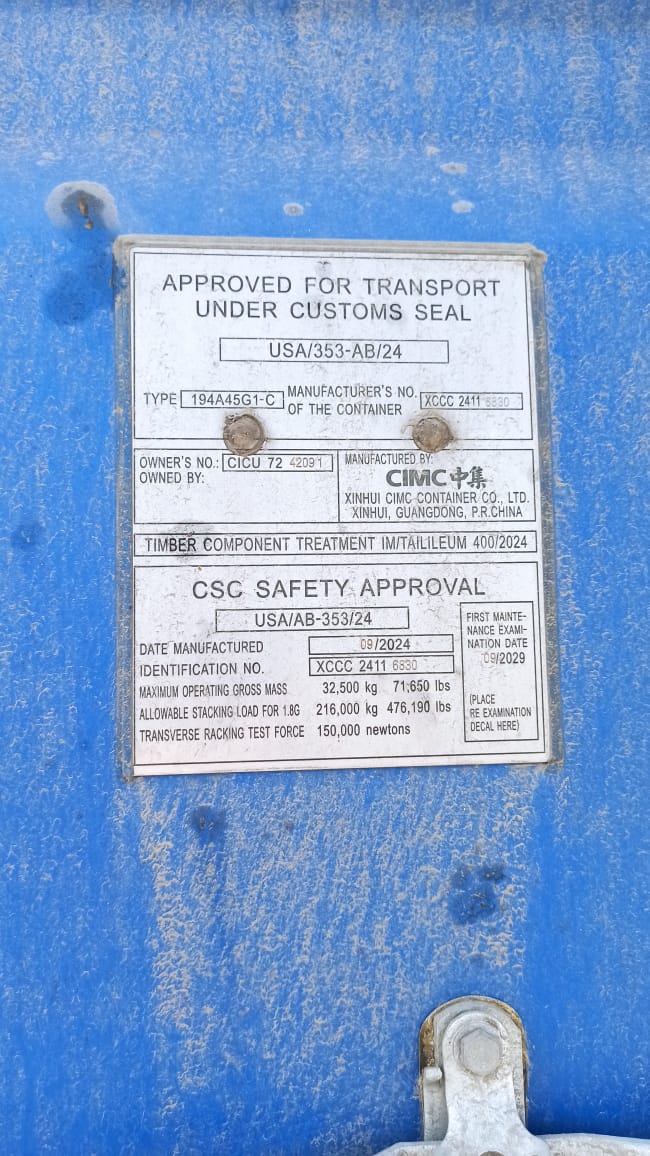 Морской контейнер CICU7242091