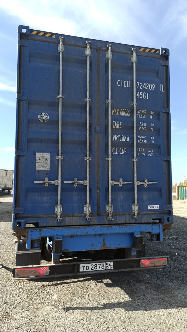 Морской контейнер CICU7242091