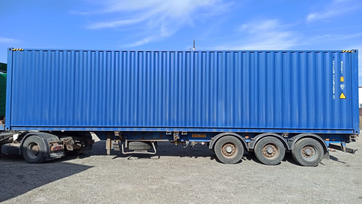 Морской контейнер CICU7242091