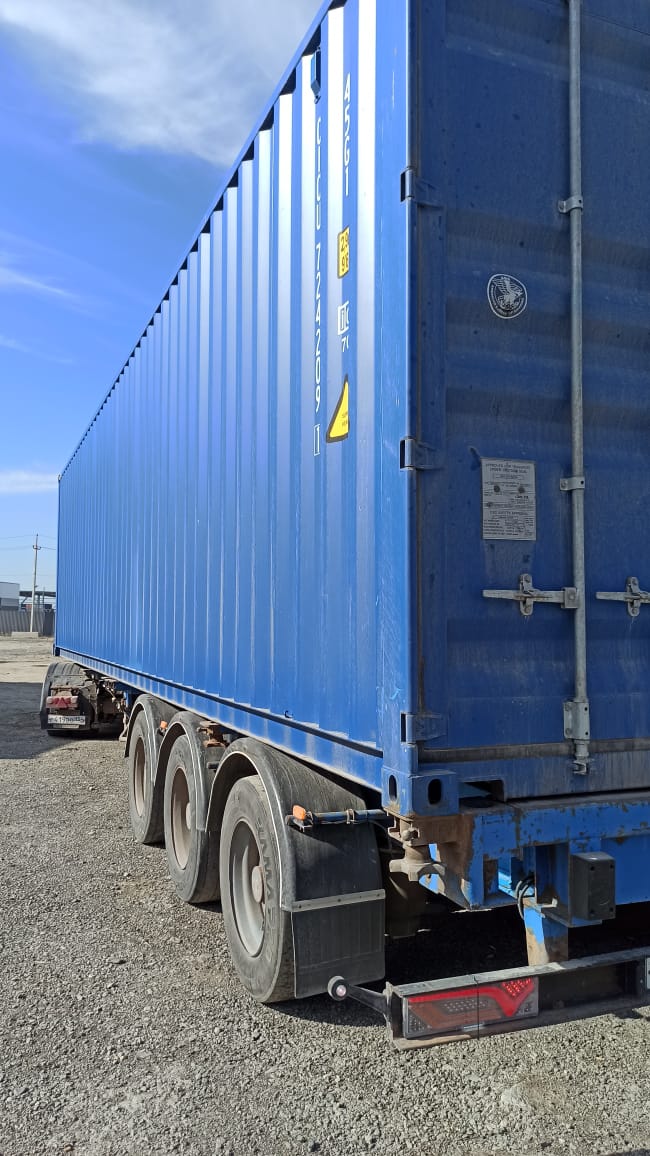 Морской контейнер CICU7242091