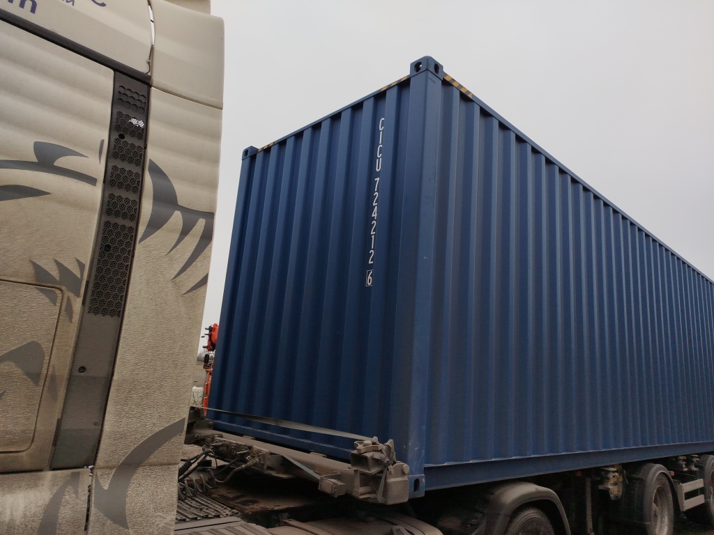 Морской контейнер CICU7242126