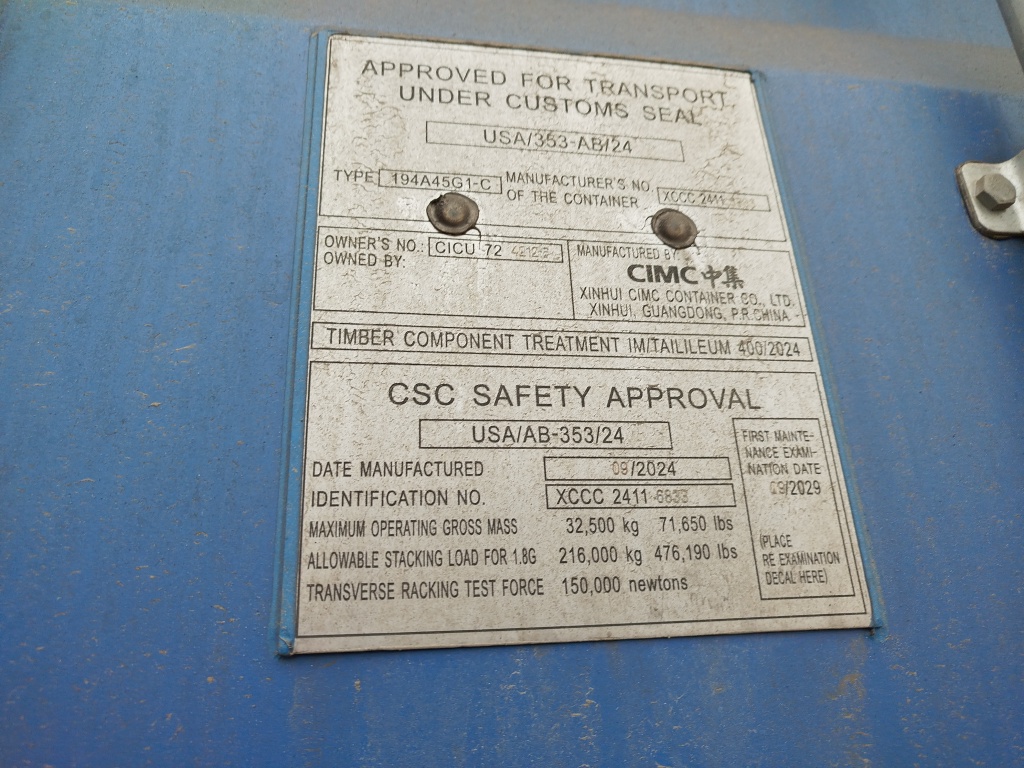 Морской контейнер CICU7242126