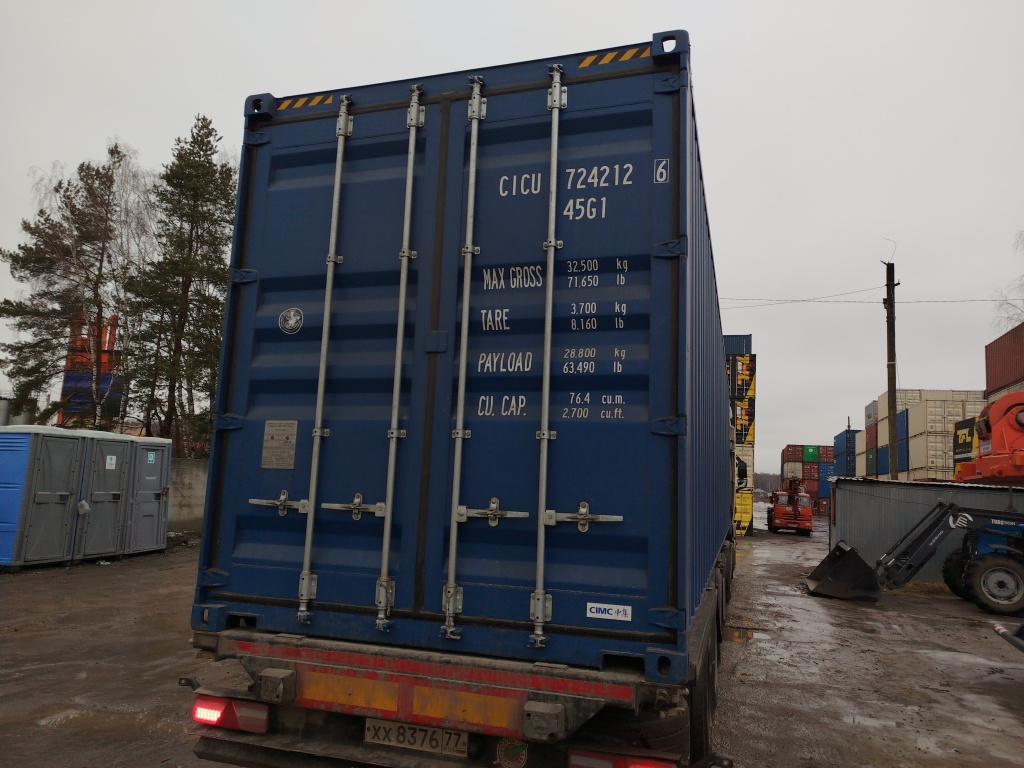 Морской контейнер CICU7242126