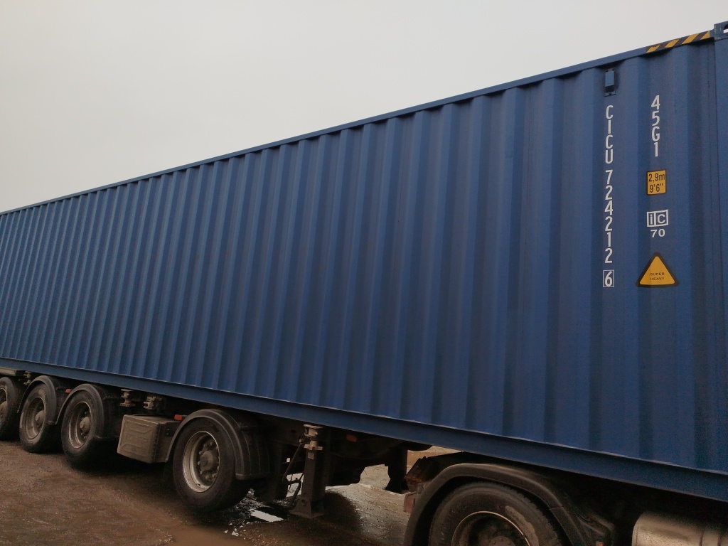 Морской контейнер CICU7242126