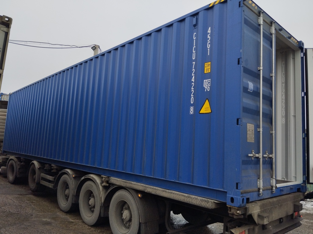 Морской контейнер CICU7242208