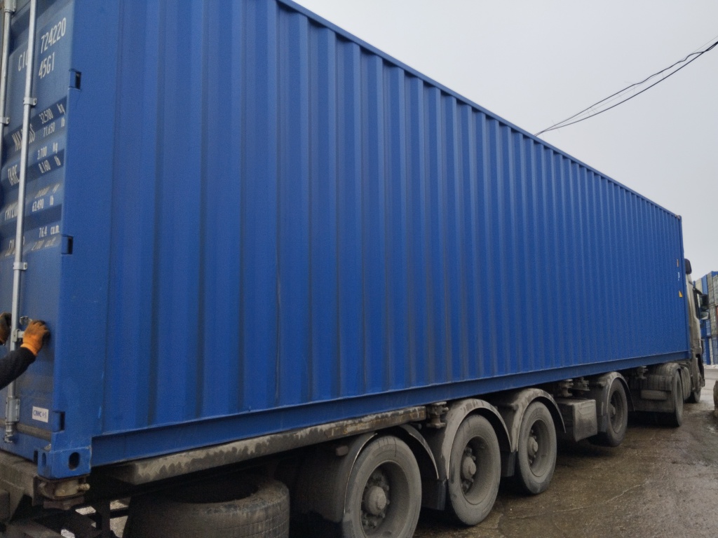 Морской контейнер CICU7242208