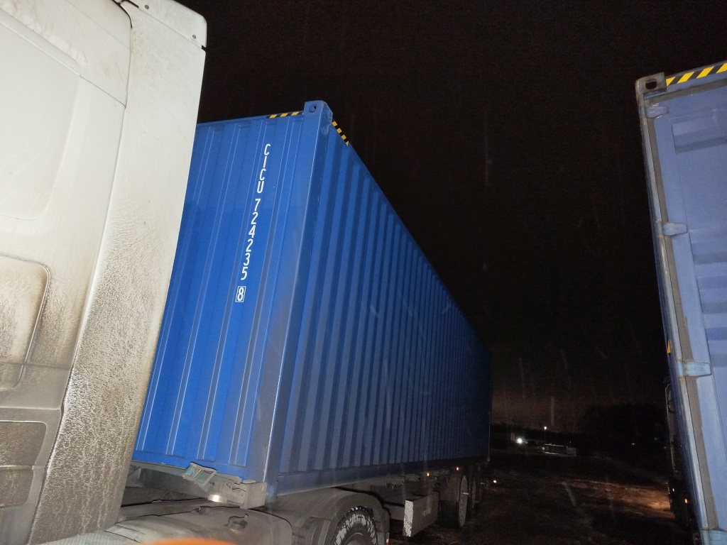 Морской контейнер CICU7242358