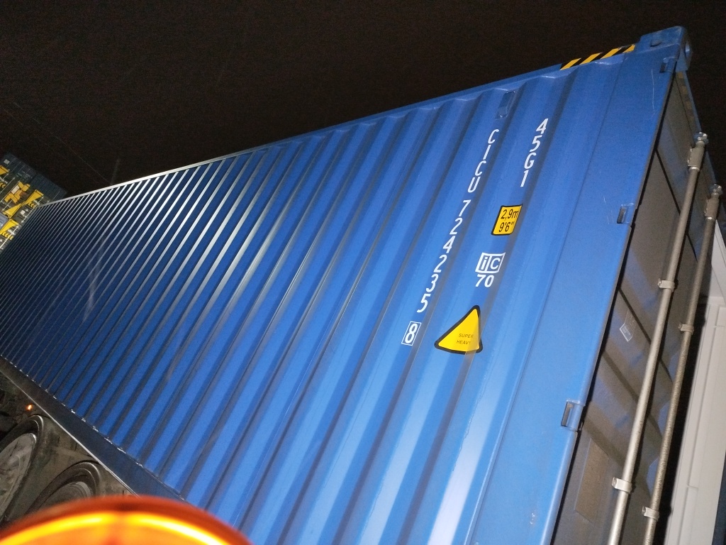 Морской контейнер CICU7242358