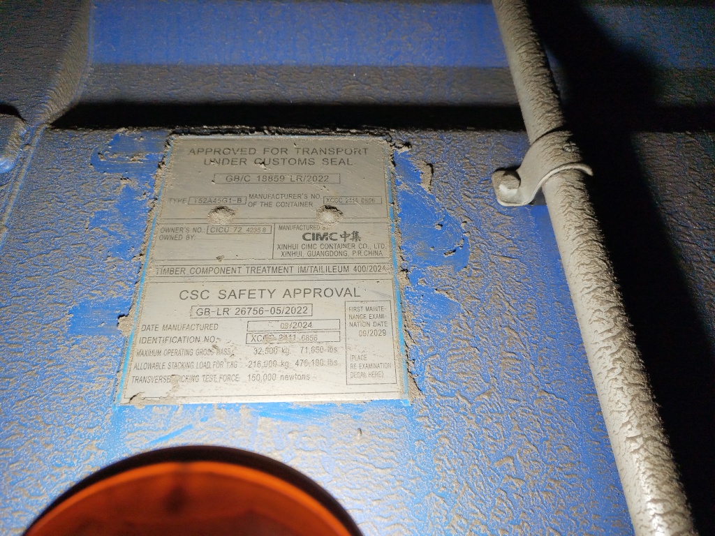 Морской контейнер CICU7242358