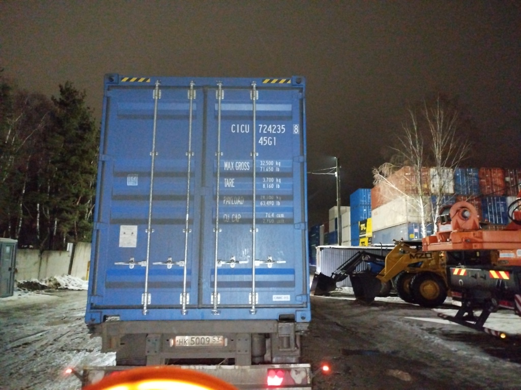 Морской контейнер CICU7242358