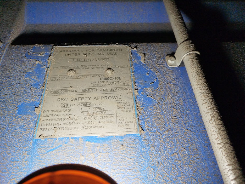 Морской контейнер CICU7242358