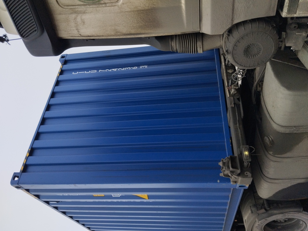 Морской контейнер CICU7242363