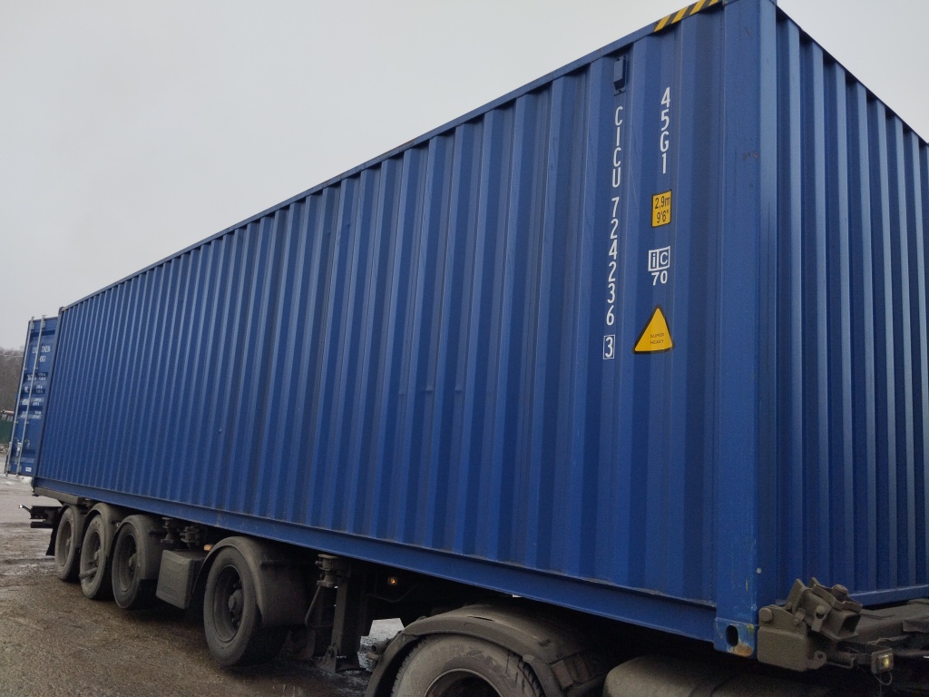Морской контейнер CICU7242363