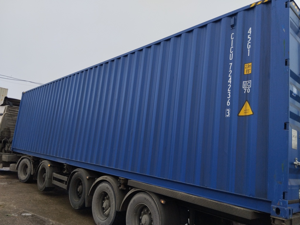 Морской контейнер CICU7242363