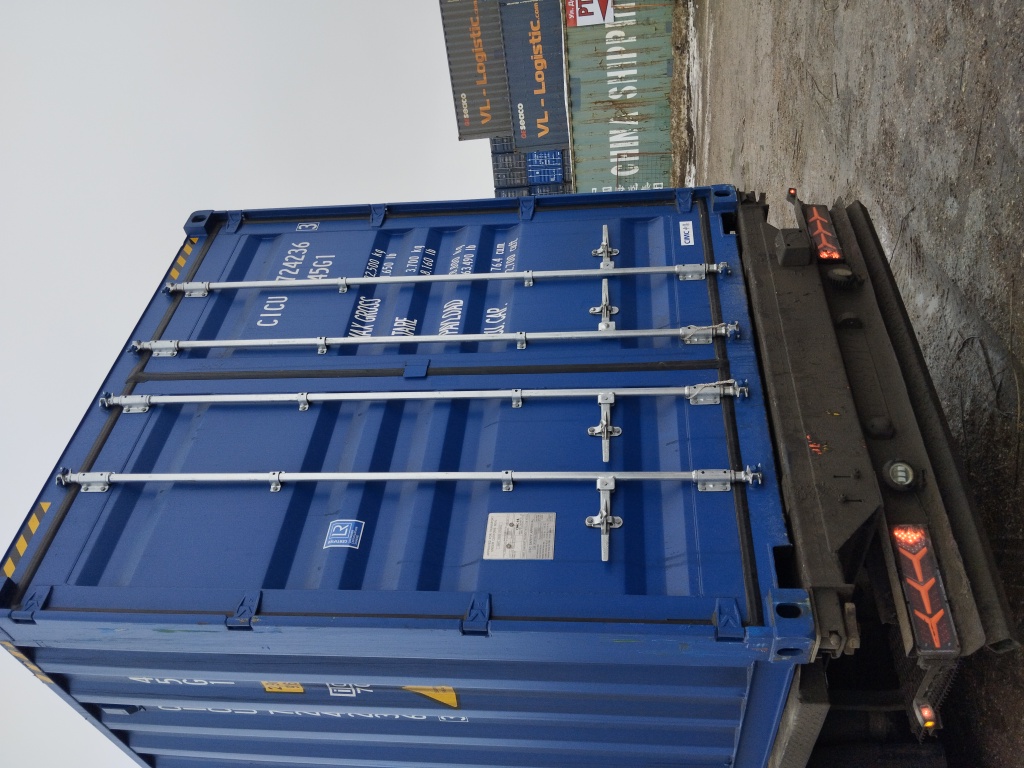 Морской контейнер CICU7242363