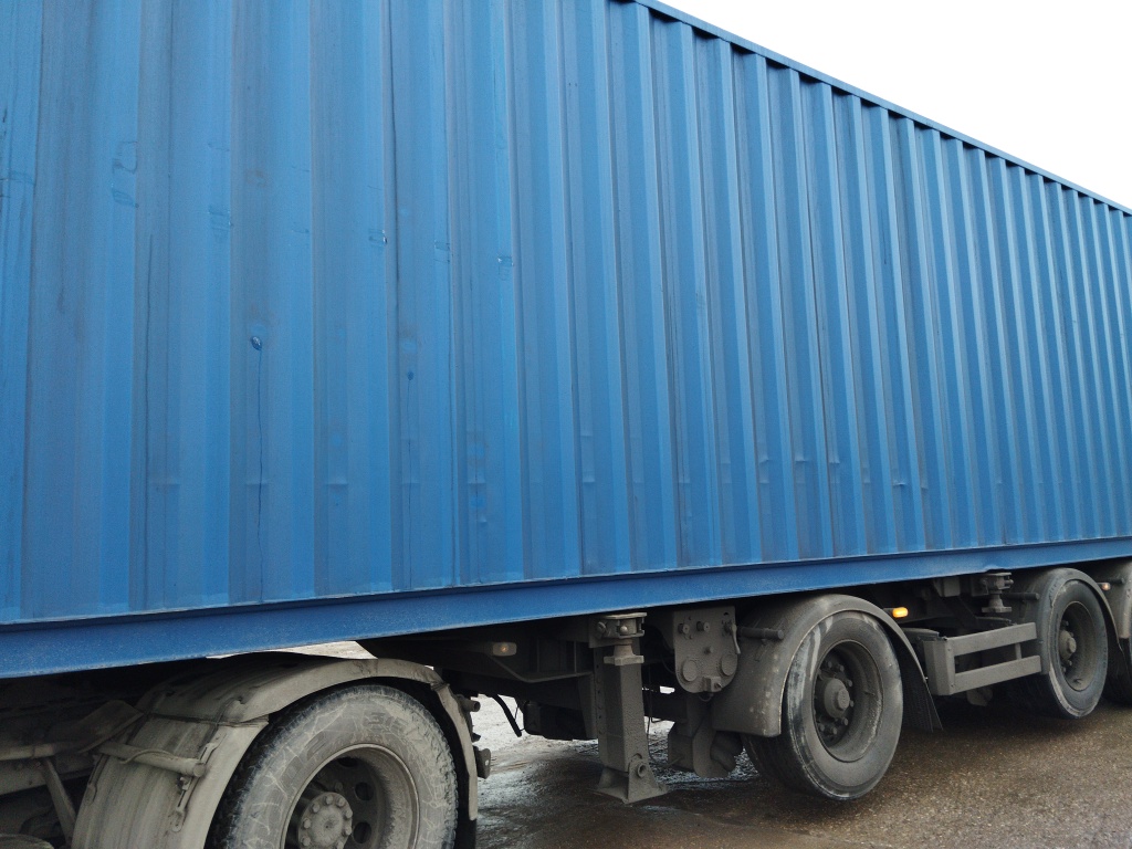 Морской контейнер CICU7242363