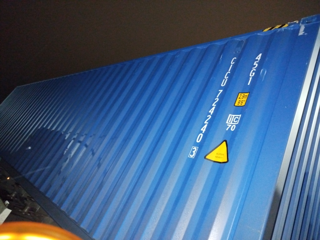 Морской контейнер CICU7242403