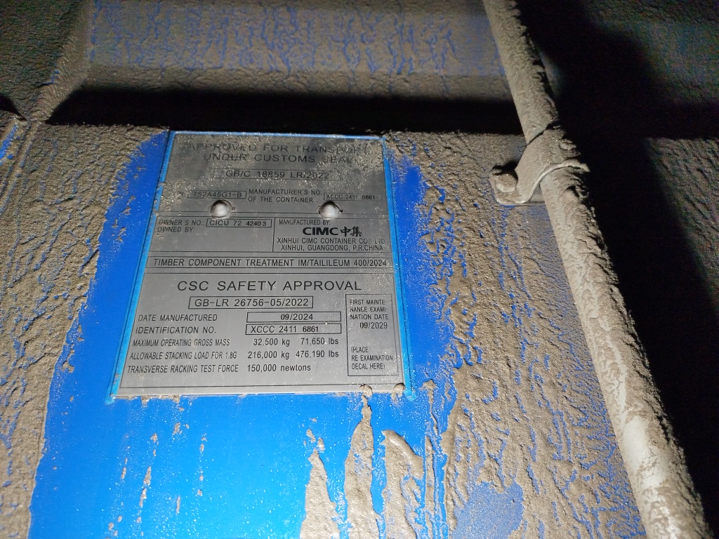 Морской контейнер CICU7242403